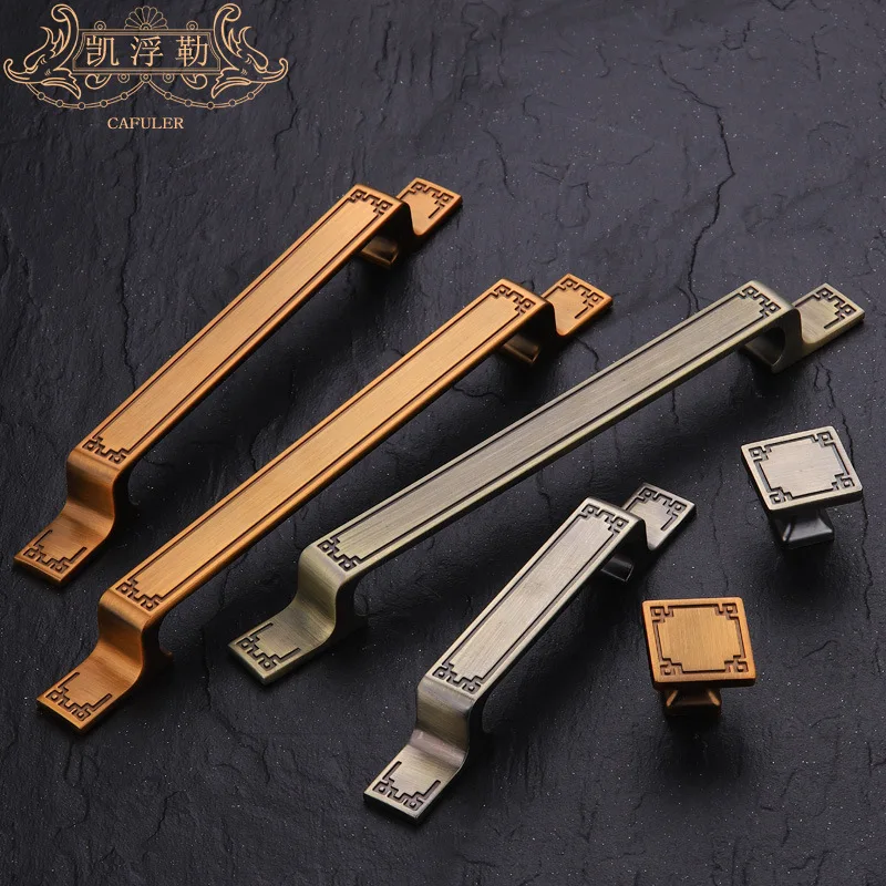 

Kay Floating Le Chinese Style Handles Door Cabinet Handle Hardware Accessories Handle Cross Border Zinc Alloy Ambry Handle Custo