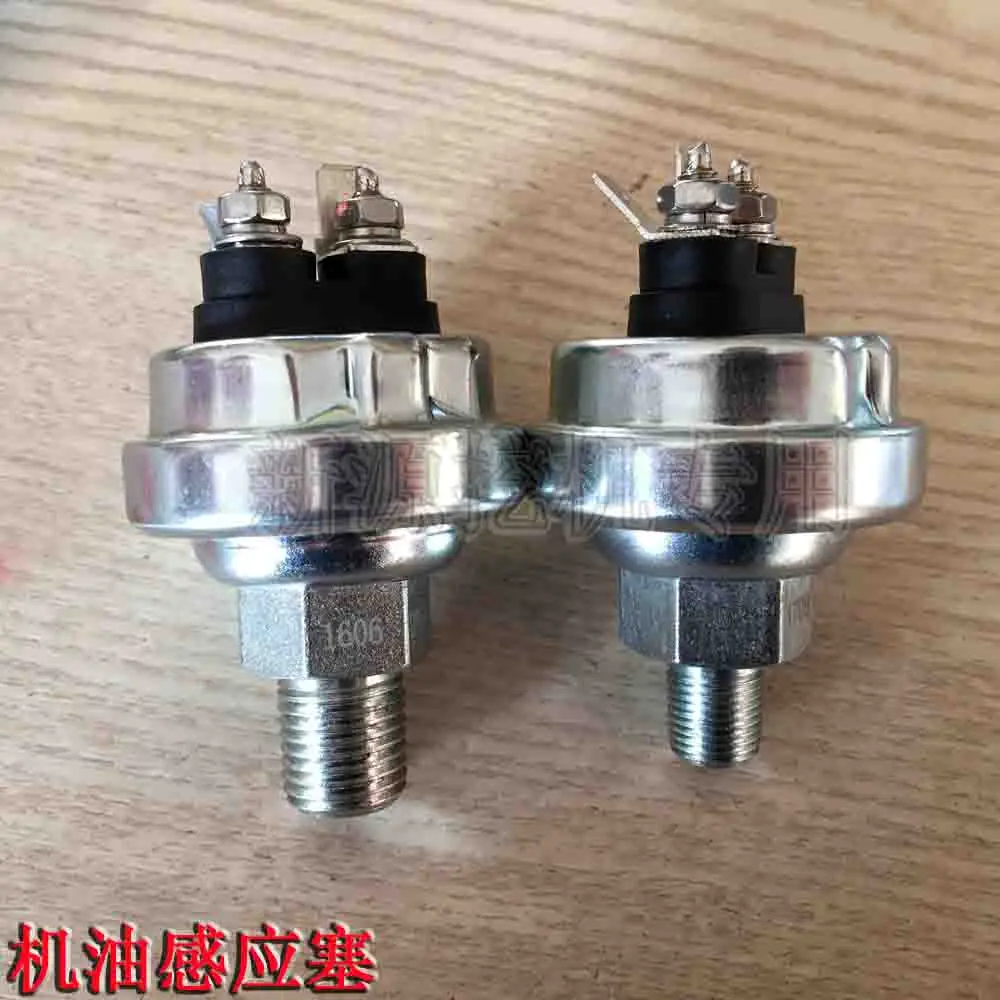 

Xinyuan Wheel Excavator Xinchai Yuchai Engine Oil Sensing Plug Pressure Sensor Probe Original