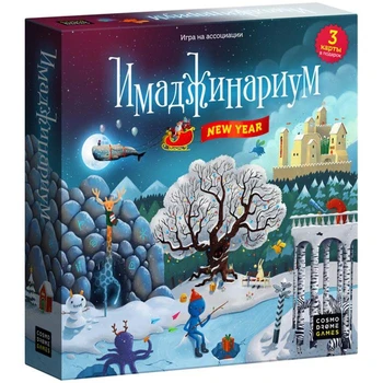 

Board game "Imaginarium New year"