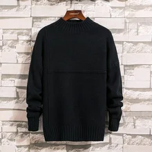UYUK2019 Autumn And Winter New Self-cultivation Wild Casual Korean Version Of The Semi-high Collar Men's Solid Color Sweaters UYUK2019 Autumn And Winter New Self-cultivation Wild Casual Korean Version Of The Semi-high Collar Men's Solid Color Sweaters