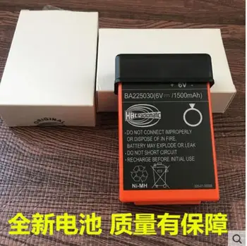 

2PCS BA225030 Rechargeable battery 225030 6V 1500mah remote control battery HBC batteries NI-MH Nickel metal hydride Pump truck