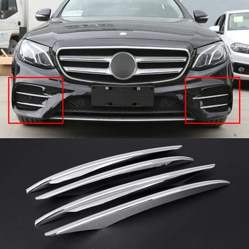

4pcs ABS Chrome Front Fog Lamp Cover Trim For Mercedes Benz E Class W213 E200 E300 2016 2017 2018 2019 E43 AMG Car Accessories