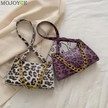 

Female Solid Chain Underarm Handbag Youth Ladies Simple Versatile Bag Fashion Animal Pattern Women Shoulder Bag