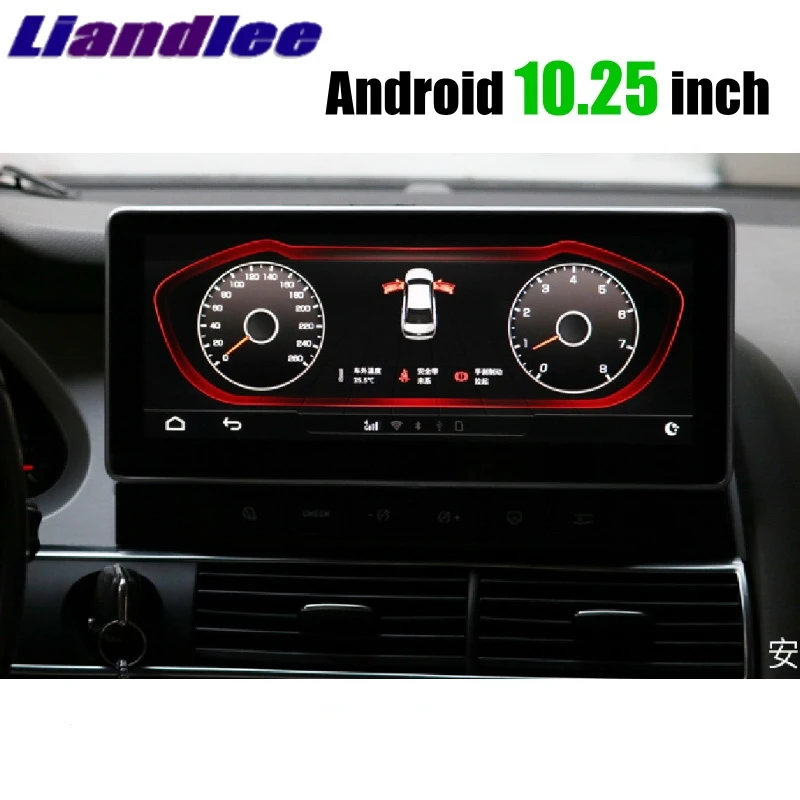Liandlee автомобильный мультимедийный плеер NAVI для Audi Q7 4L V12 2005 ~ 2015 MMI 4G RAM CarPlay 10 25