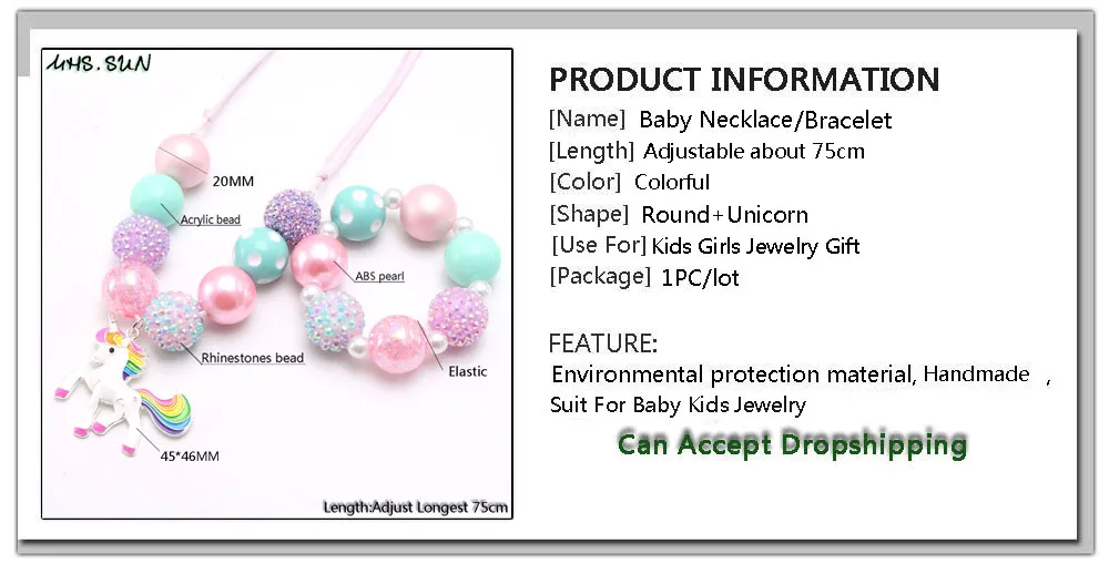 BN760-3