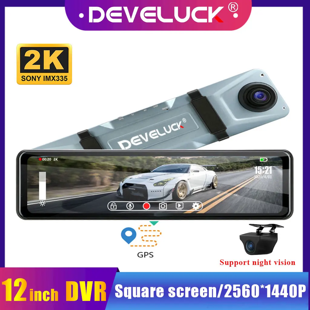 

12" Car DVR 2K Touch Square Screen GPS Stream Media Dash Cam Mirror Cameras Anti-jamming Time-Lapse Video Recorders Rear camera