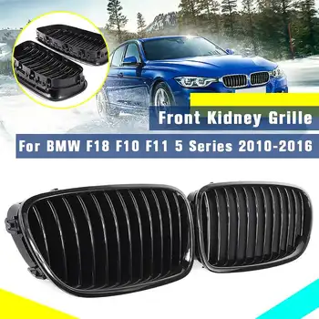 

2Pcs Gloss Black Front Kidney Grill Grille For BMW F18 F10 F11 5 Series 2010 2011 2012 2013 2014 2015 2016 Accessories Styling