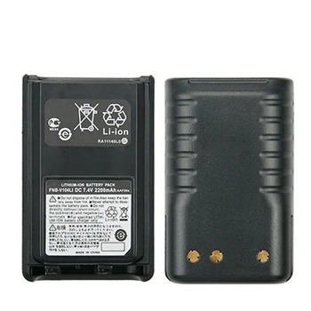 2200mAh 7.4V FNB-V103LI FNB-V104Li Battery for Vertex VX-230 VX-231 VX-234 VX-228 FNB-V103LIA YAESU