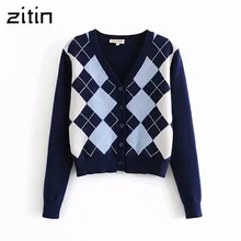 Cárdigan vintage con estilo geométrico rómbico, suéter para mujer, moda de otoño 2020, ropa de abrigo cálida de manga larga, tops chic estilo inglés