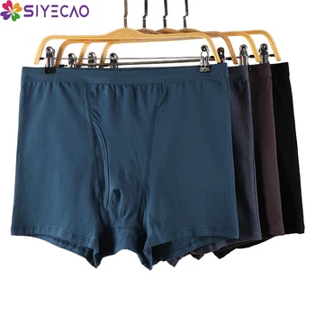 

Plus Size Male Underwear 1 Pcs/lot Men Underwear Boxers Shorts Cotton Cueca Boxer Men Underpants Man Boxer Large Size 4XL-8XL