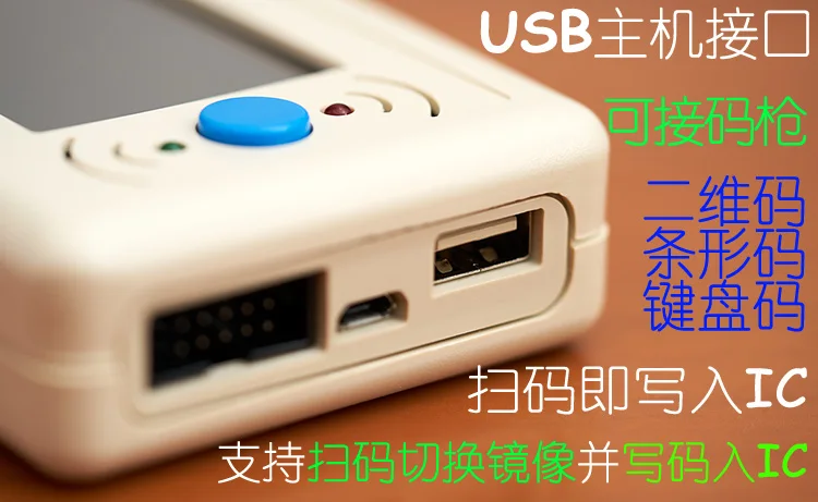 LPC 1114 1788 1 Drag 2 SWD+ ISP автономный программист Загрузчик писатель