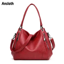 Anslot, двойная молния, сумки через плечо для женщин, сумки-тоут, Ретро стиль, вместительные сумки, одноцветные женские сумки-мессенджеры, модные HPS852