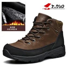 Мужская Уличная походная обувь; зимняя утепленная бархатная хлопковая обувь; песочный амортизатор; походная обувь для бездорожья; мужская обувь