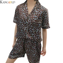 KANCOOLD Летняя шелковая пижама с коротким рукавом, комплект из двух предметов, женская пижама, сексуальная ночная одежда для женщин, комплект для сна