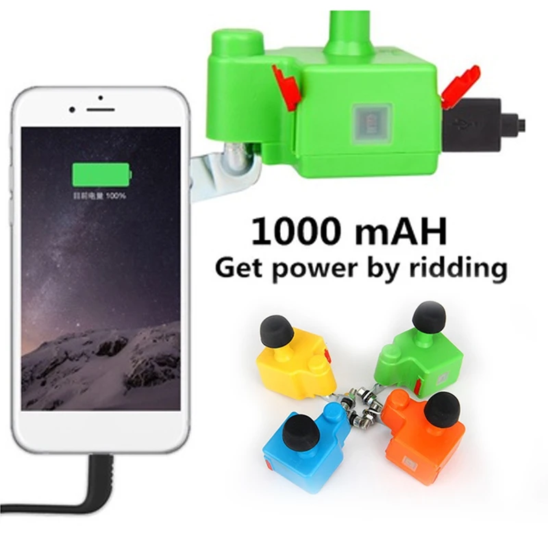 1000mAHElectric генератор для велосипеда динамо USB интерфейс зарядное устройство
