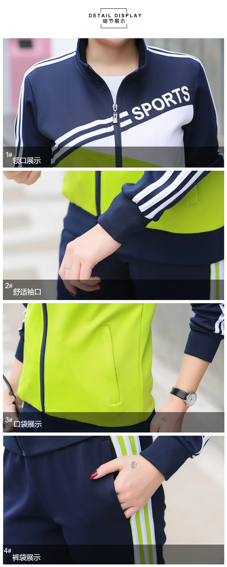 Spring Men Women Sportswear Tracksuit Stripe Printed Zip Up Jacket Sweatshirt+pant Lovers Running Jogging casual Set Sport Suit
