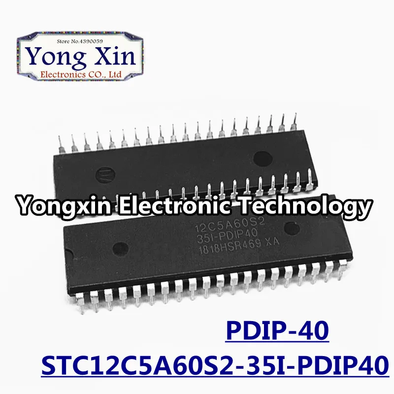 10 шт./лот STC12C5A60S2-35I-PDIP40 STC12C5A60S2 12C5A60S2 мульти серийный 8051 SCM