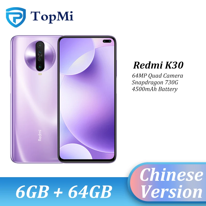Оригинальный Смартфон Xiaomi Redmi K30 6 ГБ ОЗУ 64 Гб ПЗУ Восьмиядерный процессор экран 730
