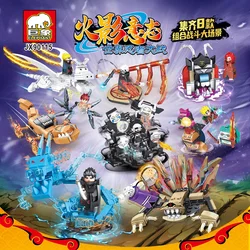 Figurines d'action Narutos, blocs de combinaison Ninja, Uzumaki Boruto Mitsuki Gaara Namikaze Minato Tobirama, accessoires pour enfants 