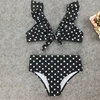 Swimwears