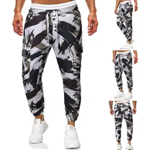 Уличная мужская мода, мужские повседневные однотонные Свободные Лоскутные цветные спортивные брюки, брюки для бега, брюки, Hombre