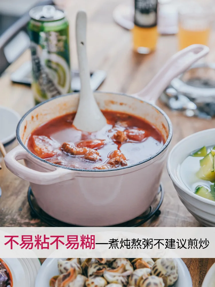 Iron Pot Household Milk Pot Noodle Pan Oil Fry Pan Flat Bottom Small Fry Pan  Japanese Style Baby Supplementary Food Pot ZD562 - AliExpress