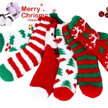 Милые рождественские толстые носки Санта Клаус полосатый Коралловый Флис женские теплые пушистые зимние носки-Тапочки