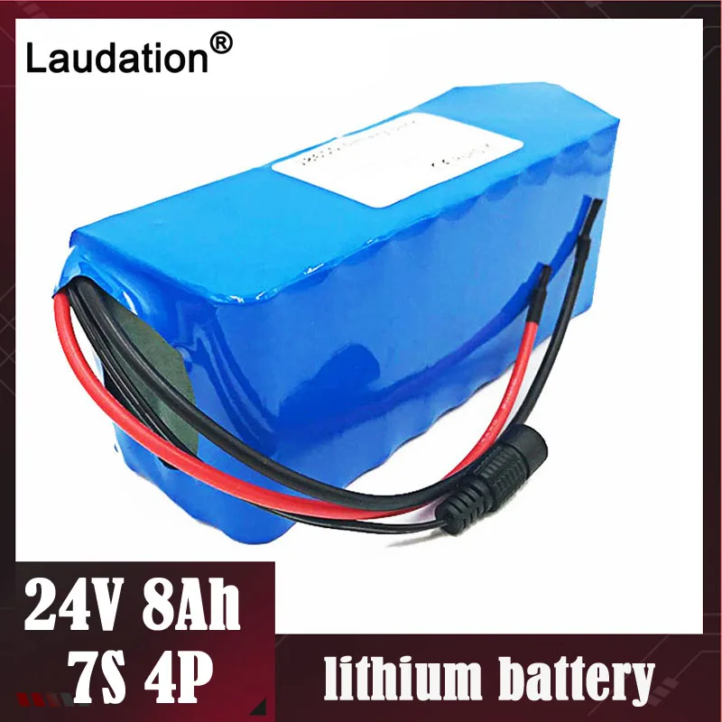 24v battery