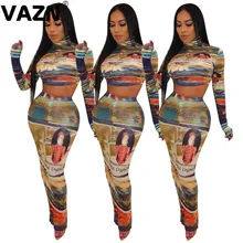 VAZN QM3866 стиль наряды выдалбливают сексуальный клуб винтажное платье-водолазка с длинными рукавами женские макси юбки комплект из 2 предметов