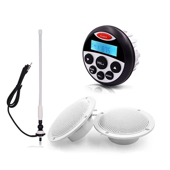 

Marine Radio Audio Stereo Receiver Bluetooth MP3 Player+4" Waterproof Marine Speakers+FM Antenna For ATV RV Golf Cart Motorcycle