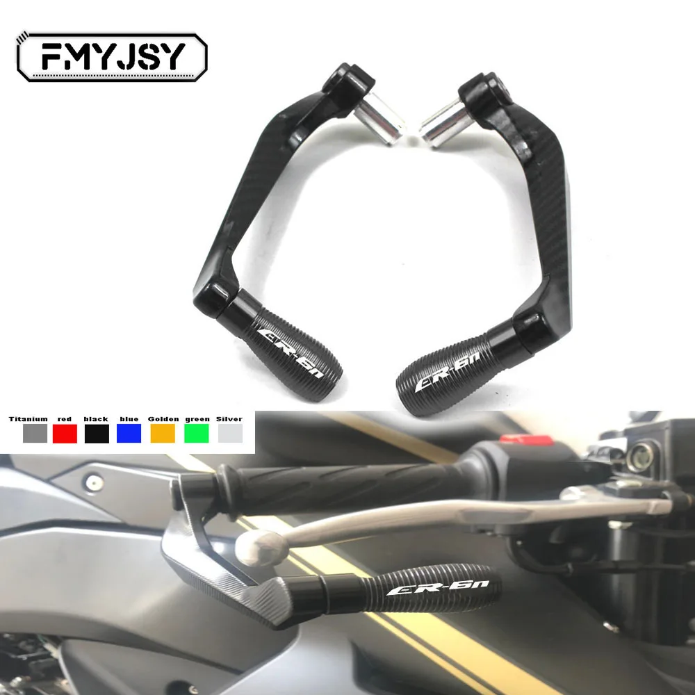 Для KAWASAKI ER 6N ER6N NINJA 650 400 250 универсальные ручки мотоцикла защитные рычаги тормоза