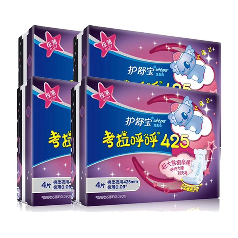 Whisper Sanitary Napkin with Wings Overnight Use Sanitary Pads 425mm Ultra Long Breathable Fast Absorption & Super Absorbency