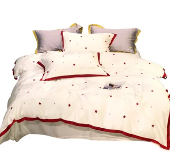 

High-end Tencel four-piece set with contrasting wide-edged white five-pointed quilt cover sheets four-piece set cool naked sleep