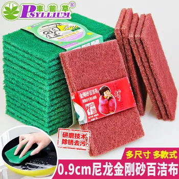 

Nylon Silicon Carbide Scouring Pad Kitchen Cleaning Cloth Cleaning cloth Dishcloth Rust Removing Decontamination Dish Brush Brus