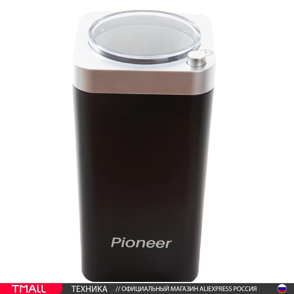 Кофемолка Pioneer CG216 серебристый | Бытовая техника