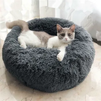 

Round Cat Bed Super Soft Long Plush Pet House for Small Dog Winter Warm Sleeping Puppy Kennel Portable Comfortable Cat Cushion