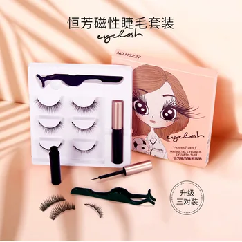 

Three pairs 3D eyeliner false eyelash set eyelash