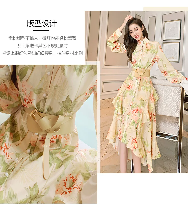 Palace style printed dress autumn 2020 new style female western style ruffled irregular Office Lady  Polyester