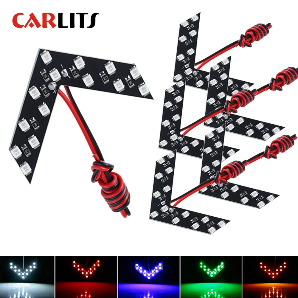 Световые указатели поворота CARLITS 6 шт. желтая/белая/красная/Буле/зеленая 14