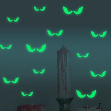 Funlife Внешняя торговля ночник креативные блестящие наклейки Хэллоуин летучая мышь наклейки "маска" ведьма ползучий GS025