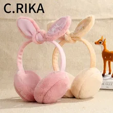 Женские зимние плюшевые наушники из искусственного кроличьего меха с надписью Love, теплые милые наушники-муфты с заячьими ушками для девочек, защита ушей