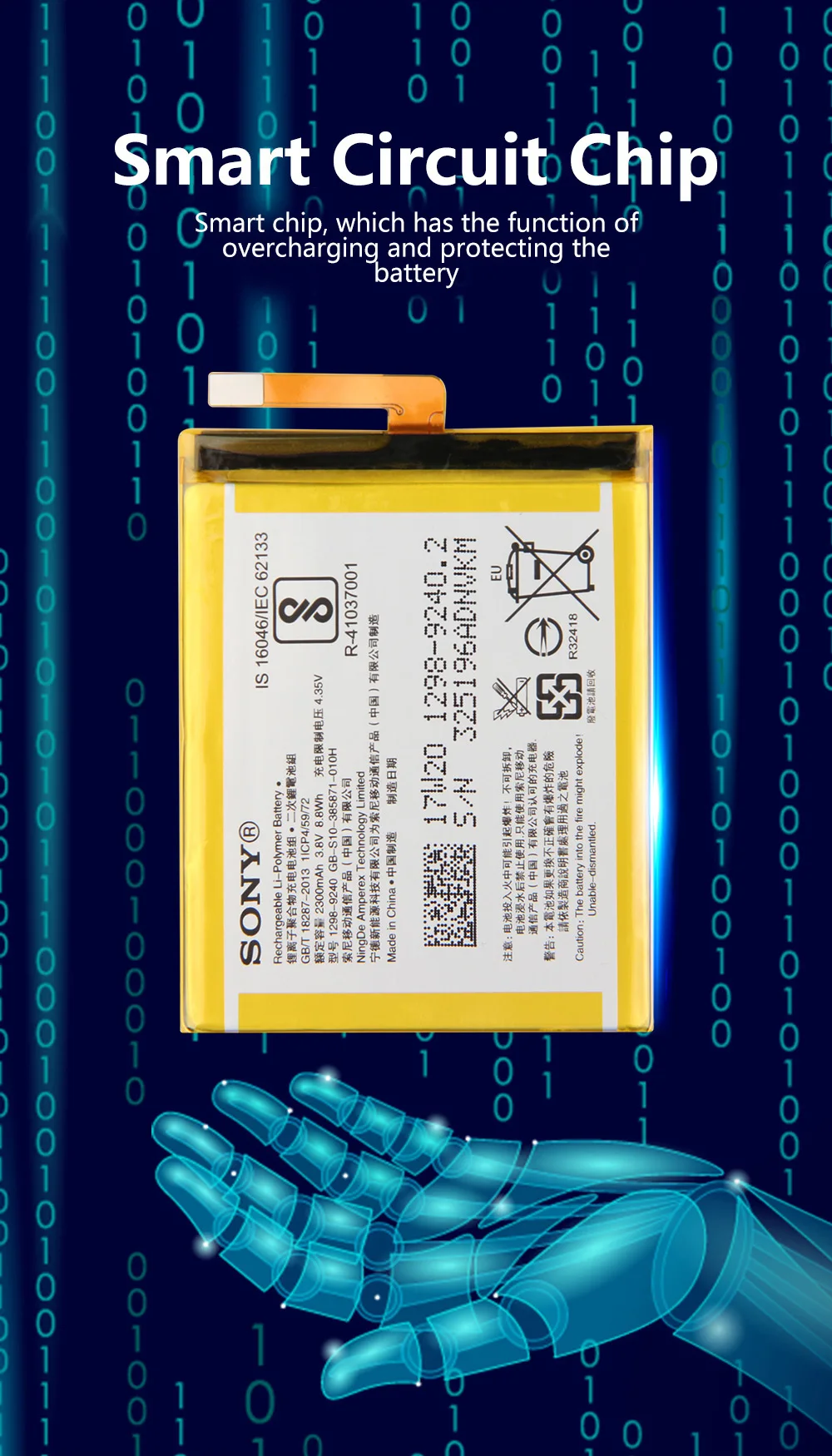 LIS1618ERPC_04