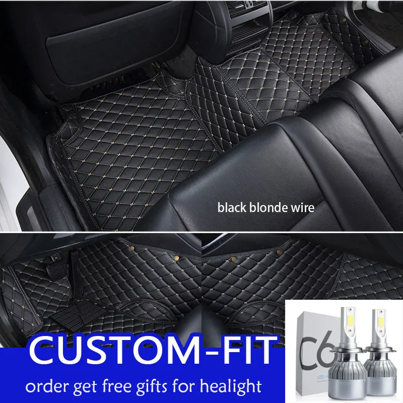 

Shenlao Custom leather car floor mats for Audi A3 A4 A5 for VW MK7 Golf CC Ford Fusion Waterproof for BMW F30 3 Series