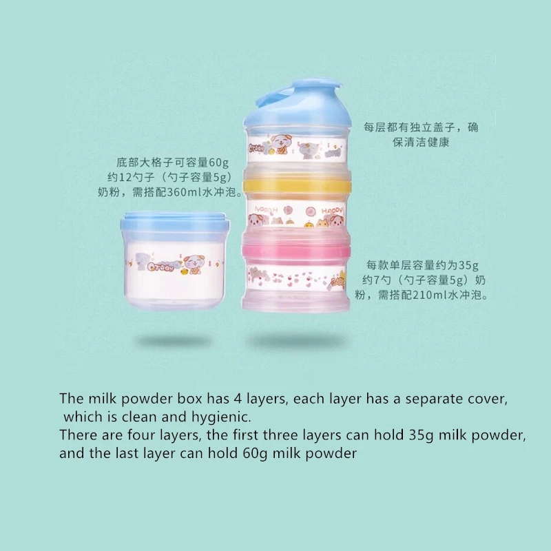 QQ截图20191227143057_副本