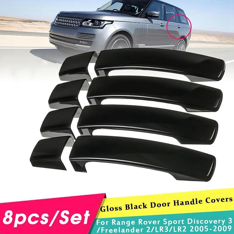 1 комплект Наружная ручка двери автомобиля Накладка для Land Rover LR2 LR3 Freelander Range Rover Sport Freelander 2005-2009(черный глянец