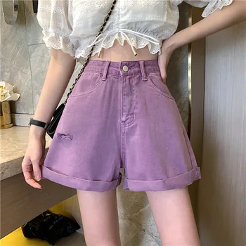 

Fat mm Purple High-waisted Denim Shorts Women's New Style Korean-style Retro Simple with Holes Crimping Loose-Fit Wide-Leg Short