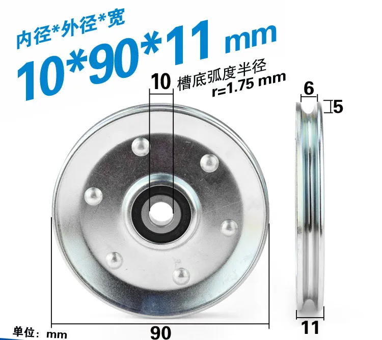 

2pcs 10*90*11mm 9cm Wire Rope Groove V-Slot Elevator Hanging Wheel Rolling Bearing Pulley 6200ZZ Nylon Wheel Plastic Coated