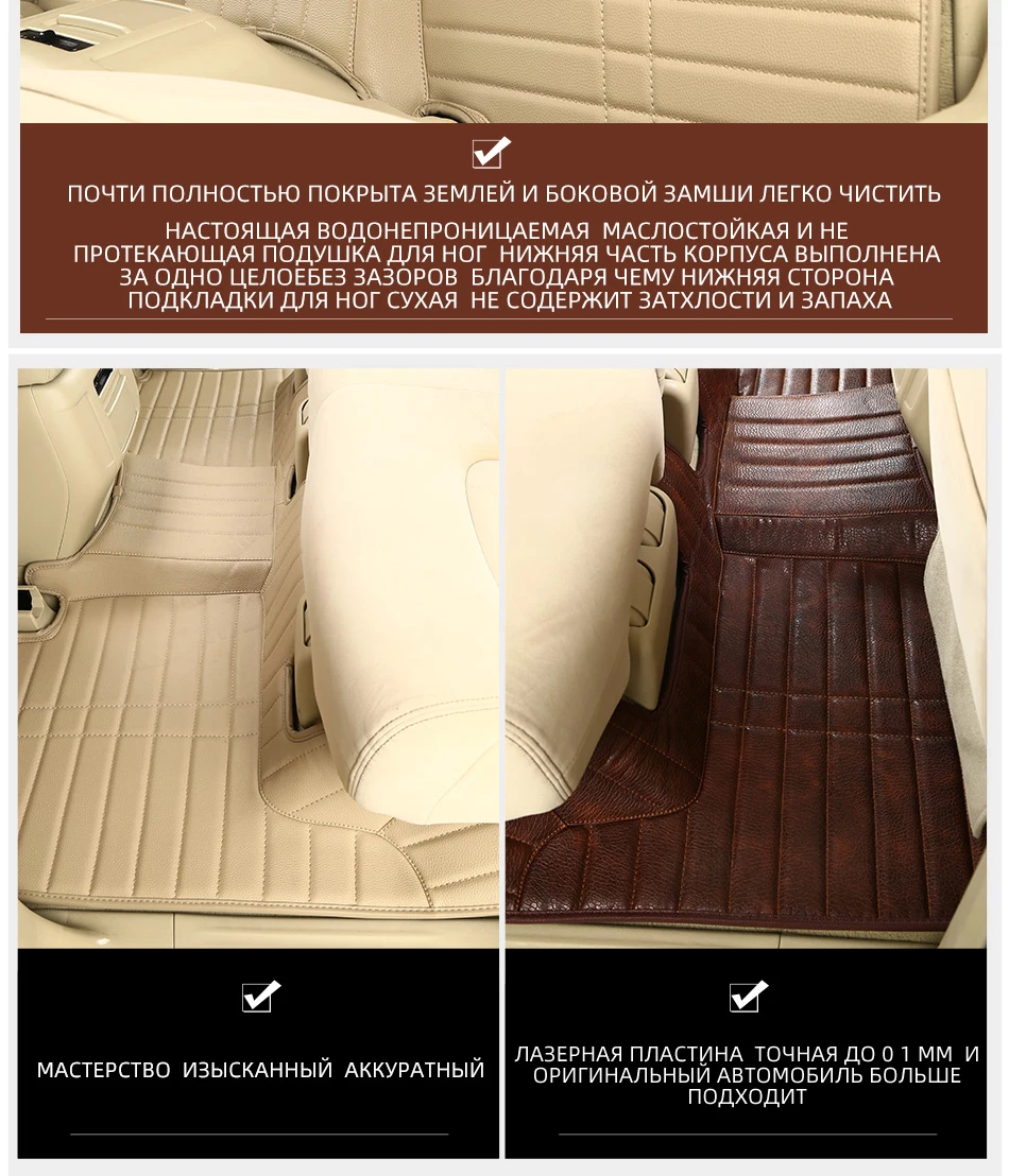 Автомобильные коврики Boost для Lexus Gx470 Lx470 Lx570 Rx330 Rx450 Nx200T Rx350 водонепроницаемый пользовательский автомобиль автомобильные подушечки для ног