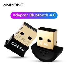 ANMONE беспроводной usb-адаптер Bluetooth для компьютера Bluetooth 4,0 Dongle PC адаптер беспроводной передатчик USB приемник передатчик
