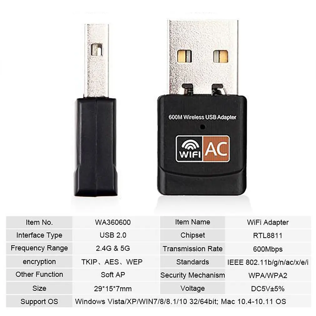 Ac600M Двухдиапазонная беспроводная сетевая карта 5G мини Usb компьютер Wifi приемник сигнала передатчик